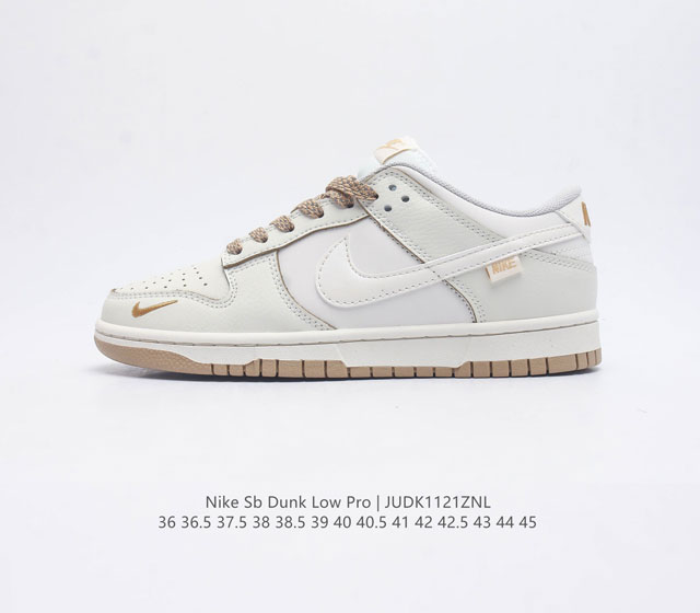 真标 耐克nike Sb Dunk Low Pro Iso 复古低帮休闲运动滑板板鞋 采用脚感柔软舒适zoomair气垫 有效吸收滑板等极限运动在落地时带来的冲