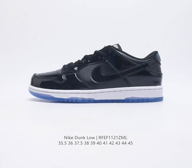 耐克nike Dunk Low 板鞋 Sb系列经典百搭休闲运动板鞋加厚鞋舌的填充 使舒适性大大提升 同时也更方便穿脱中底部分则加入了脚感柔软舒适zoomair气