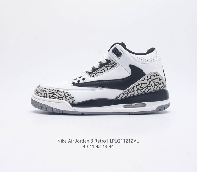 耐克 乔丹 Aj3 男鞋倒钩耐克 Nike Air Jordan 3 Retro Se 乔3 复刻篮球鞋 乔丹3代 三代 男子运动鞋 作为 Aj 系列中广受认可