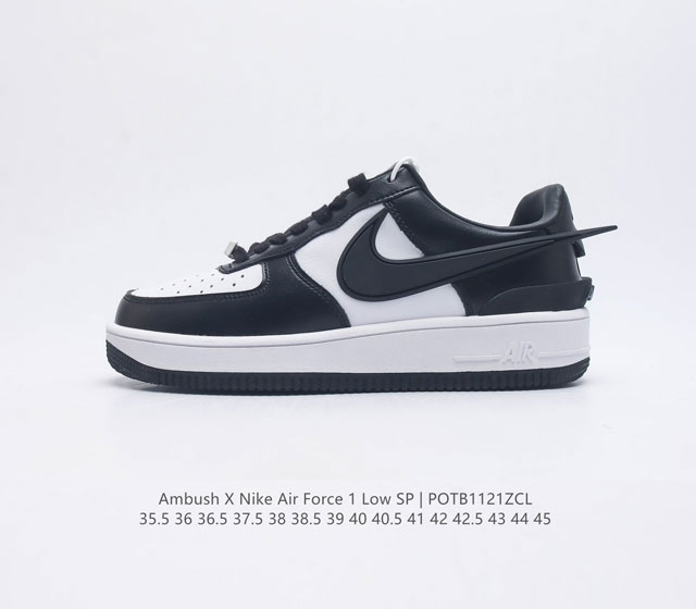 耐克 空军一号 Af1 低帮休闲运动板鞋 Ambush X Nk Air Force 1 07 Low Sp 空军一号联名 标志性的swoosh延伸至鞋跟之外