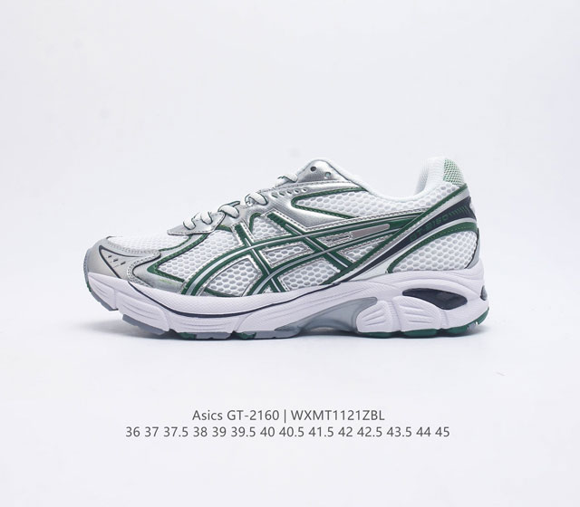 双y2K复古跑鞋asics Gel-2160 亚瑟士 Asics Gt-2160系列gel技术嵌件运动鞋缓冲户外运动休闲慢跑鞋 鞋型沿用 2000 年代中期至