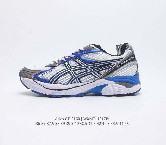 双y2K复古跑鞋asics Gel-2160 亚瑟士 Asics Gt-2160系列gel技术嵌件运动鞋缓冲户外运动休闲慢跑鞋 鞋型沿用 2000 年代中期至