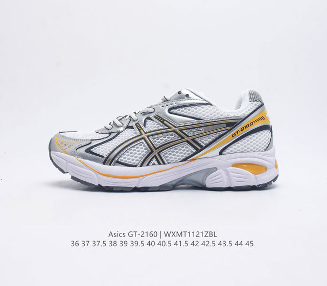 双y2K复古跑鞋asics Gel-2160 亚瑟士 Asics Gt-2160系列gel技术嵌件运动鞋缓冲户外运动休闲慢跑鞋 鞋型沿用 2000 年代中期至