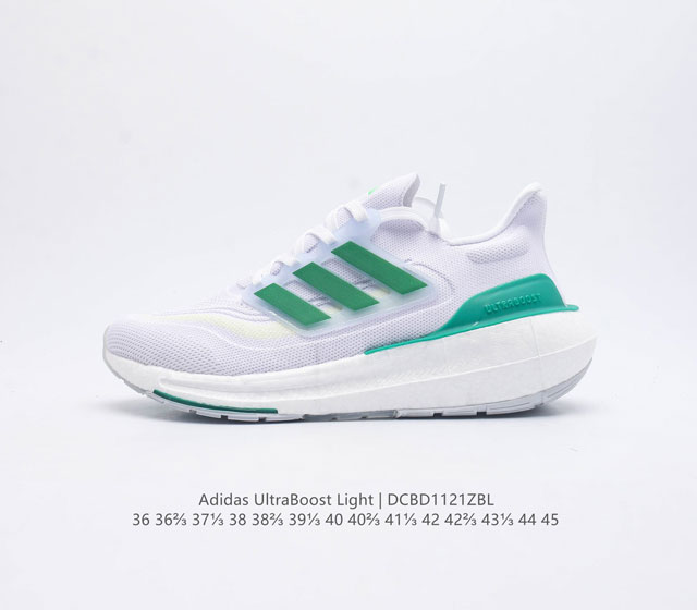 阿迪达斯 .男女老爹鞋 全新adidas Ultra Light Boost 系列超轻升级 10周年新一代缓震运动跑鞋 在阿迪达斯boost跑鞋面世十周年之际