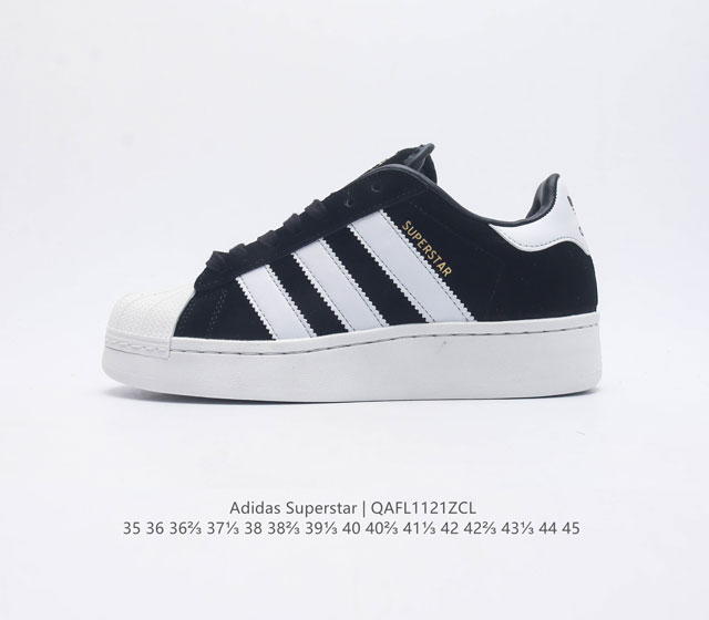 阿迪达斯 Adidas Superstar 三叶草经典贝壳头系列 新款休闲板鞋潮流男女士运动鞋 鞋面柔软皮革材质 标志性的贝壳鞋头 锯齿三条纹 简约的线条 就连