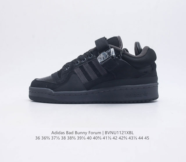 公司级 阿迪达斯 Adidas Bad Bunny Forum Shoes联名款板鞋运动鞋 联手 坏痞兔 打造的adidas Forum经典慢跑鞋 Forum