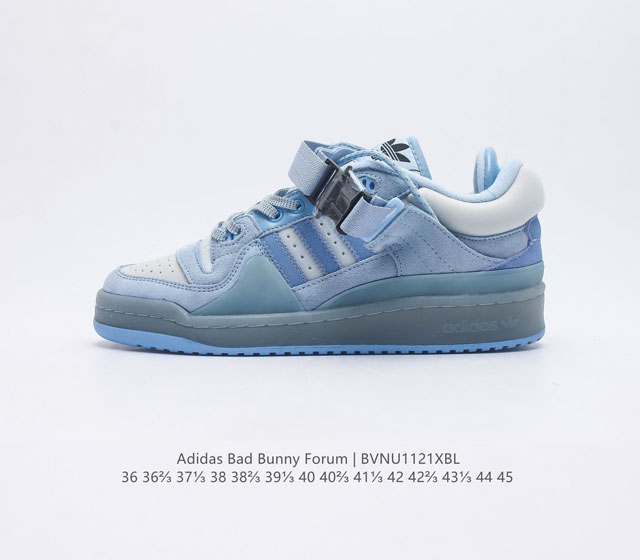 公司级 阿迪达斯 Adidas Bad Bunny Forum Shoes联名款板鞋运动鞋 联手 坏痞兔 打造的adidas Forum经典慢跑鞋 Forum