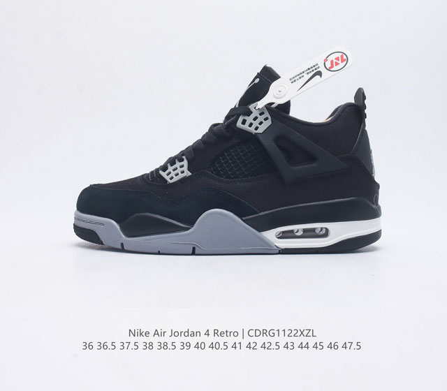 耐克 Nike Air Jordan 4 Retro Og迈克尔 乔丹aj4代乔4 中帮复古休闲运动文化篮球鞋 秉承轻量化的速度型篮球鞋设计思想完成设计 降低重