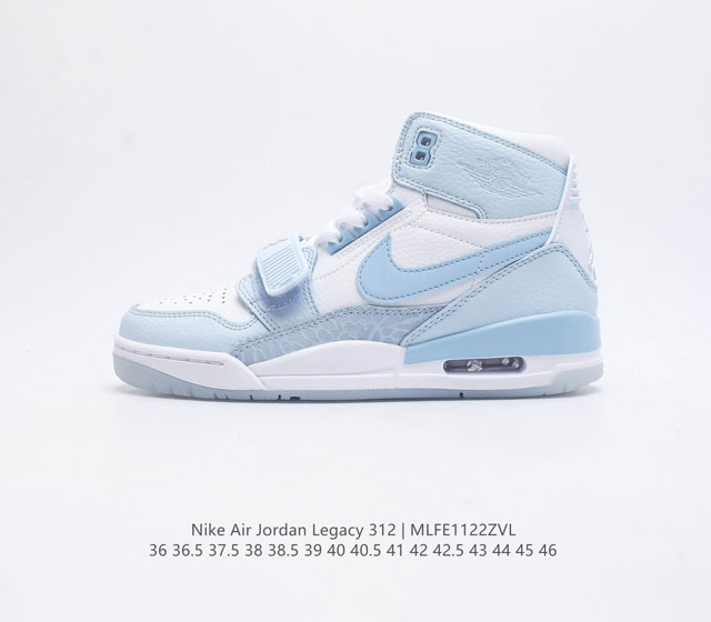 耐克 Aj 乔丹 Air Jordan Legacy 312 高帮运动鞋百搭篮球鞋 酷炫混搭 谁人不爱 Air Jordan Legacy 312 Low 运动