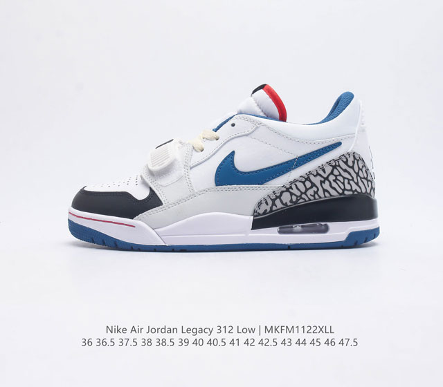 耐克 Aj 乔丹 Air Jordan Legacy 312 中帮运动鞋百搭篮球鞋 酷炫混搭 谁人不爱 Air Jordan Legacy 312 Low 运动