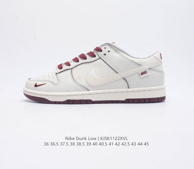 公司级 耐克 Nike Dunk Low 运动鞋nb系列经典复古滑板鞋 采用天然皮革 经久耐穿 塑就如元年款 Dunk 般的复古质感 鞋头透气孔 搭配鞋口和鞋舌