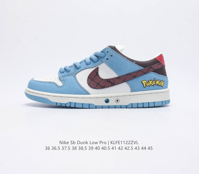 耐克 Nike Sb Dunk Low Pro 男 女滑板鞋 经典复古运动鞋 采用低帮设计 塑就经典 Dunk 风格 鞋垫后跟搭载 Zoom Air 气垫 加衬