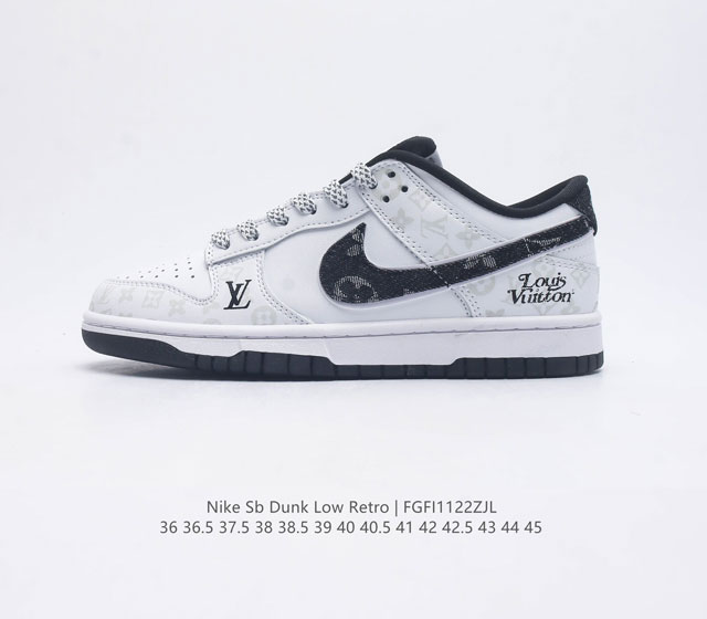 真标 耐克 Nike Sb Dunk Low Pro X Lv 路易威登 联名 复古低帮休闲运动滑板板鞋 采用脚感柔软舒适zoomair气垫 有效吸收滑板等极限