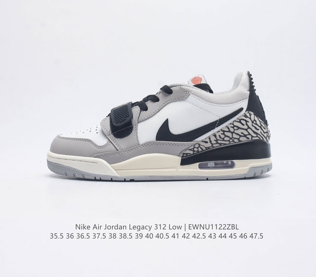 耐克 Aj 乔丹 Air Jordan Legacy 312 低帮运动鞋百搭篮球鞋 酷炫混搭 谁人不爱 Air Jordan Legacy 312 Low 运动