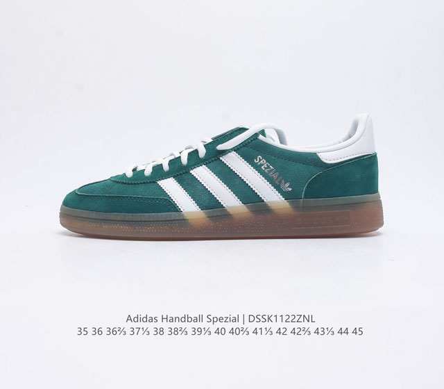 公司级 阿迪达斯 Adidas Handball Spezial 三叶草学院风复古休闲板鞋 橡胶底柔软绒面革经典运动鞋男女士鞋 圆头 缝合拼接设计 正面绑带 鞋