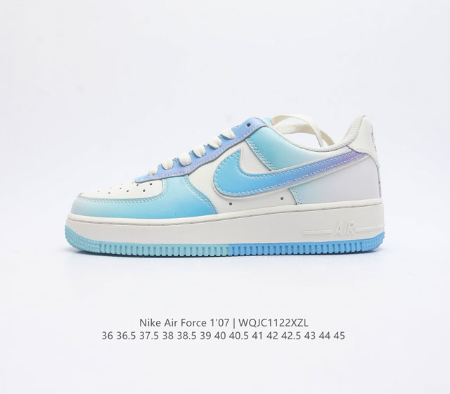 耐克 Nike Air Force 1 07 Low 运动板鞋空军一号 Af1 原楦头原纸板 打造纯正空军版型 专注外贸渠道 全掌内置蜂窝气垫 原盒配件 原厂中