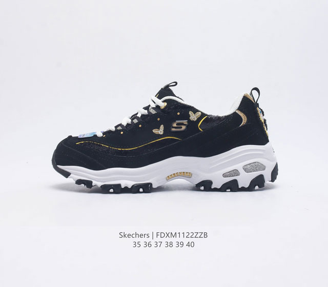 爆款 斯凯奇 斯凯捷 女士老爹鞋 真标新品 韩国明星们的新宠思凯奇skechers Mh2 熊猫系列运动鞋 韩国街头除了nb鞋之外就是这个运动鞋了.Evu增高大