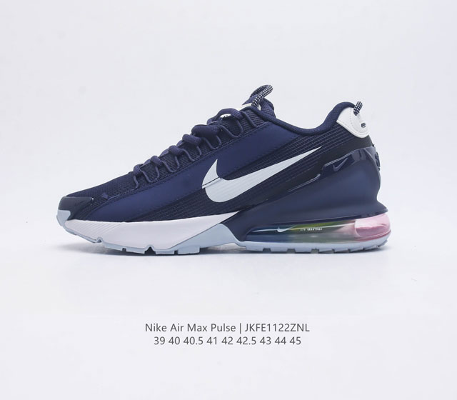 公司级 Nike耐克 Air Max Pulse 技术风球鞋 休闲运动气垫跑步鞋 大热潜力股 Nike 亮相全新 Air Max Pulse 鞋型 舒适到飞 律