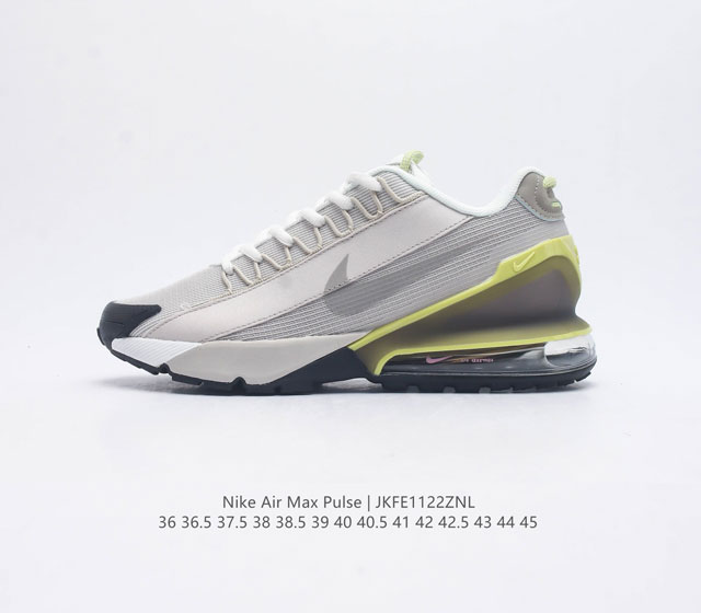 公司级 Nike耐克 Air Max Pulse 技术风球鞋 休闲运动气垫跑步鞋 大热潜力股 Nike 亮相全新 Air Max Pulse 鞋型 舒适到飞 律