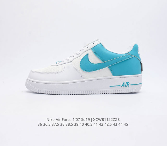 耐克 Nike Air Force 1 07 空军一号低帮百搭休闲运动板鞋 柔软 弹性十足的缓震性能和出色的中底设计 横跨复古与现代的外型结合 造就出风靡全球三