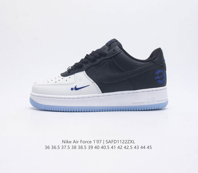 耐克 Nike Air Force 1 07 空军一号低帮百搭休闲运动板鞋 柔软 弹性十足的缓震性能和出色的中底设计 横跨复古与现代的外型结合 造就出风靡全球三