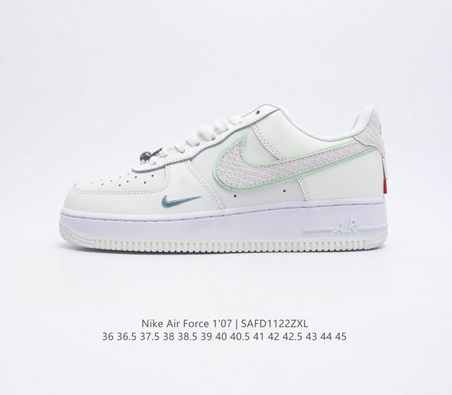 耐克 Nike Air Force 1 07 空军一号低帮百搭休闲运动板鞋 柔软 弹性十足的缓震性能和出色的中底设计 横跨复古与现代的外型结合 造就出风靡全球三