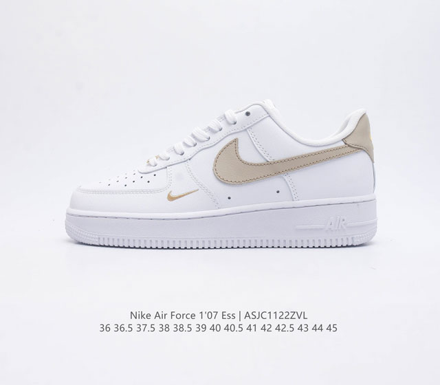 耐克 Nike Air Force 1 07 Ess 空军一号 Af1 运动鞋复古板鞋 厚底增高男女鞋 以实力演绎传奇篇章 从 80 年代的篮球场到现今的街头和