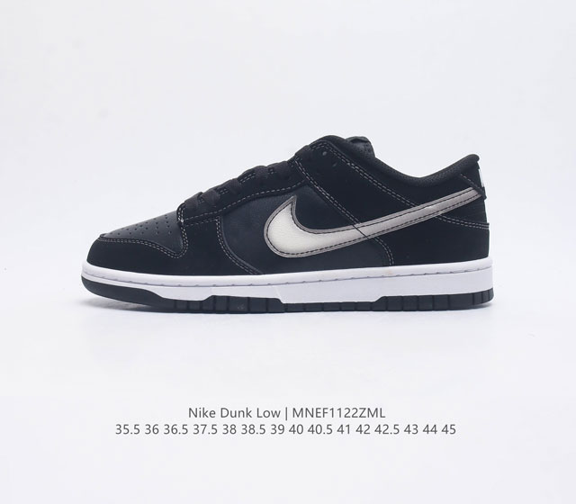 耐克 Nike Dunk Low 运动鞋nb系列经典复古滑板鞋 采用天然皮革 经久耐穿 塑就如元年款 Dunk 般的复古质感 鞋头透气孔 搭配鞋口和鞋舌形状 忠