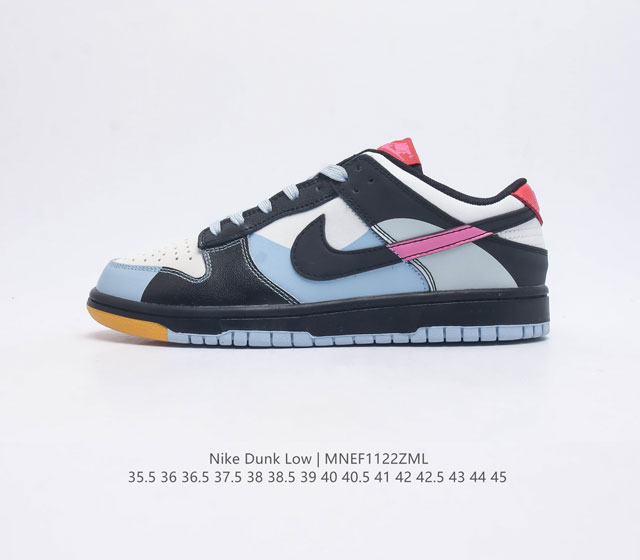 耐克 Nike Dunk Low 运动鞋nb系列经典复古滑板鞋 采用天然皮革 经久耐穿 塑就如元年款 Dunk 般的复古质感 鞋头透气孔 搭配鞋口和鞋舌形状 忠