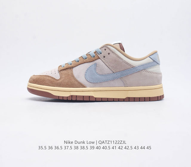 耐克 Nike Dunk Low 运动鞋nb系列经典复古滑板鞋 采用天然皮革 经久耐穿 塑就如元年款 Dunk 般的复古质感 鞋头透气孔 搭配鞋口和鞋舌形状 忠