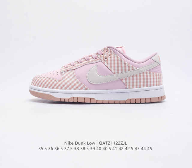 耐克 Nike Dunk Low 运动鞋nb系列经典复古滑板鞋 采用天然皮革 经久耐穿 塑就如元年款 Dunk 般的复古质感 鞋头透气孔 搭配鞋口和鞋舌形状 忠