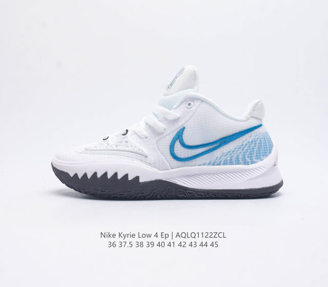 耐克 Nike Kyrie Low 4 Ep 男女子欧文4低帮实战篮球鞋专为其迅疾精妙的赛风而打造 助力球员实现疾速表现和多向抓地力 在控球的同时甩开防守 大展