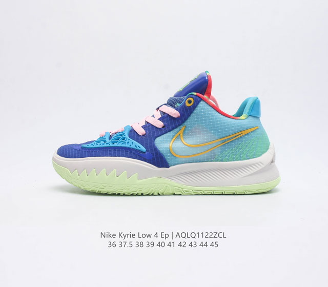 耐克 Nike Kyrie Low 4 Ep 男女子欧文4低帮实战篮球鞋专为其迅疾精妙的赛风而打造 助力球员实现疾速表现和多向抓地力 在控球的同时甩开防守 大展