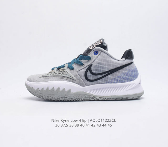 耐克 Nike Kyrie Low 4 Ep 男女子欧文4低帮实战篮球鞋专为其迅疾精妙的赛风而打造 助力球员实现疾速表现和多向抓地力 在控球的同时甩开防守 大展