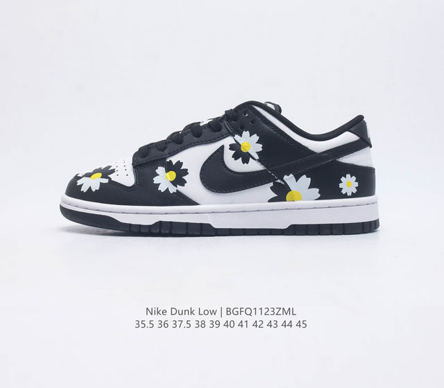 耐克nike Dunk Low 板鞋 Sb系列经典百搭休闲运动滑板鞋 菊花 加厚鞋舌的填充 使舒适性大大提升 同时也更方便穿脱中底部分则加入了脚感柔软舒适zoo