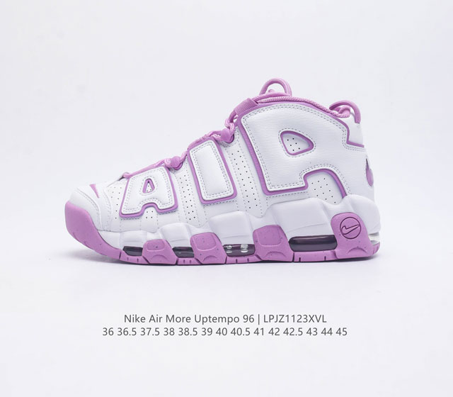 耐克 Nike Air More Uptempo 96 皮蓬全掌气垫男女子运动鞋厚底增高缓震慢跑鞋 续写 20 世纪 80 年代和 90 年代篮球运动飞速发展的