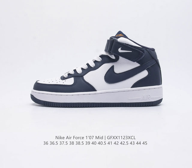 耐克 Nike Air Force 1 07 空军一号 Af1 中帮魔术贴百搭休闲运动板鞋 Nike Air Force 1 07 Mid 空军一号运动鞋集一系