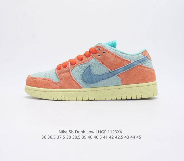 耐克 Nike Sb Zoom Dunk Low 滑板鞋 Sb系列经典百搭休闲运动板鞋 加厚鞋舌的填充 使舒适性大大提升 同时也更方便穿脱中底部分则加入了脚感柔