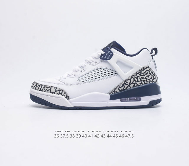 公司级 耐克 Nike Jordan Spizike Low 经典爆裂纹复古运动篮球鞋 全新低帮造型吸睛 整双鞋在融合了 Air Jordan 经典鞋款中的标志