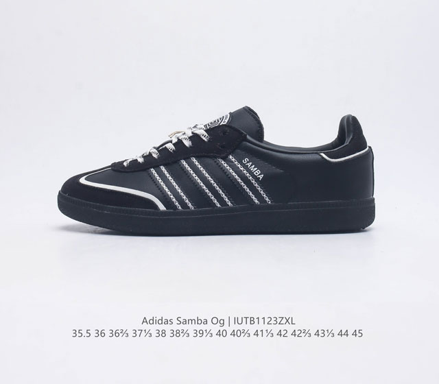 阿迪达斯 Adidas Originals Samba Og Shoes 经典运动鞋小白鞋 T头鞋 男女鞋 彰显休闲摩登风情的时尚经典鞋 它诞生于50年代的足球