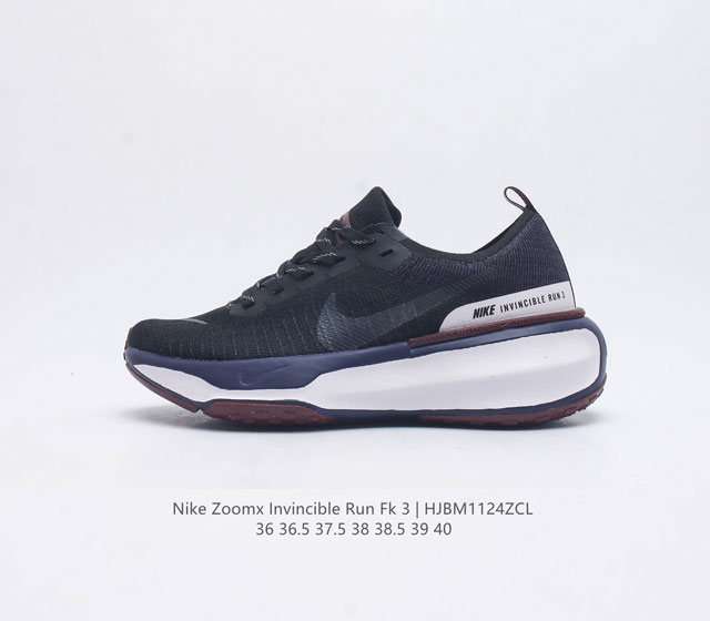 Nike Zoomx Invincible Run Fk 3 机能风格运动鞋 跑步鞋搭载柔软泡绵 在运动中为你塑就缓震脚感 设计灵感源自日常跑步者 提供稳固支撑