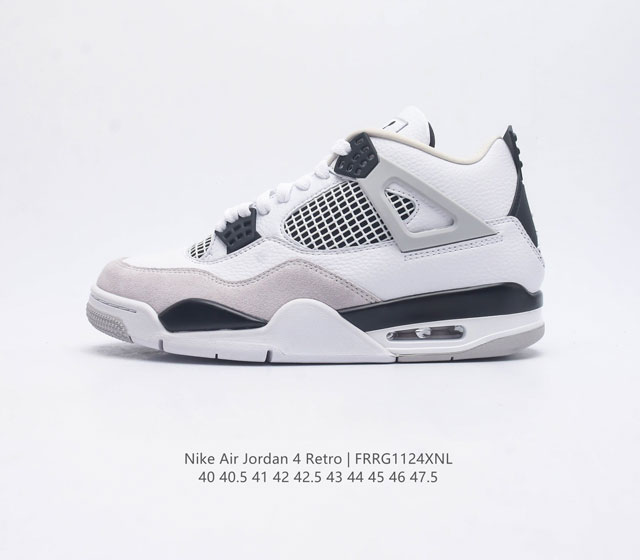 耐克 Nike Air Jordan 4 Retro Og迈克尔 乔丹aj4代乔4 中帮复古休闲运动文化篮球鞋 秉承轻量化的速度型篮球鞋设计思想完成设计 降低重