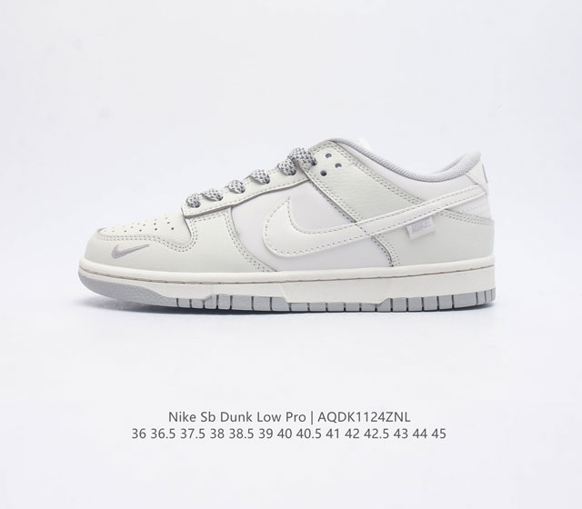 真标 耐克 Nike Sb Dunk Low Pro 男 女滑板鞋 经典复古运动鞋 采用低帮设计 塑就经典 Dunk 风格 鞋垫后跟搭载 Zoom Air 气垫