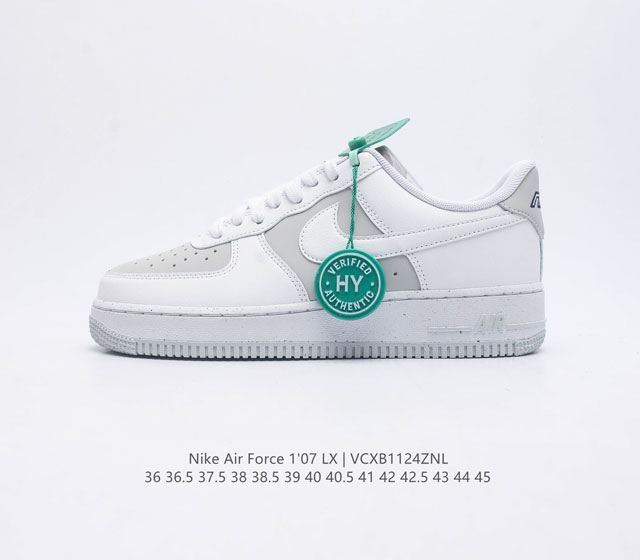 公司级 附赠送logo清洁刷 Af1耐克 Nike Air Force 1 07 Low 空军一号 原楦头原纸板 打造纯正空军版型 专注外贸渠道 全掌内置蜂窝气