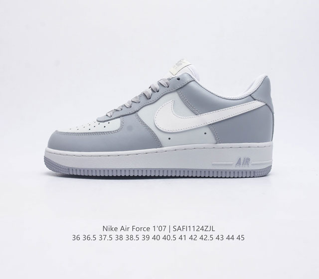 公司级 Af1耐克 Nike Air Force 1 07 Low 空军一号 原楦头原纸板 打造纯正空军版型 专注外贸渠道 全掌内置蜂窝气垫 原盒配件 原厂中底