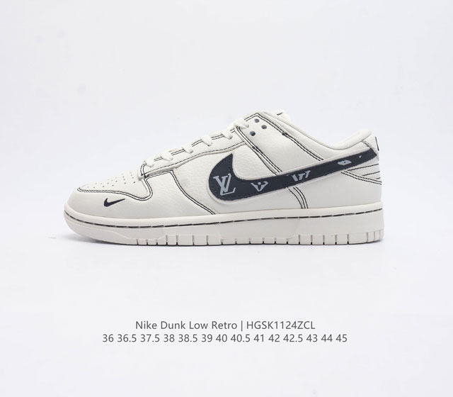 公司级 特价 耐克 Nike Dunk Low Retro 运动鞋复古滑板鞋 作为 80 年代经典篮球鞋款 起初专为硬木球场打造 后来成为席卷街头的时尚标杆 现