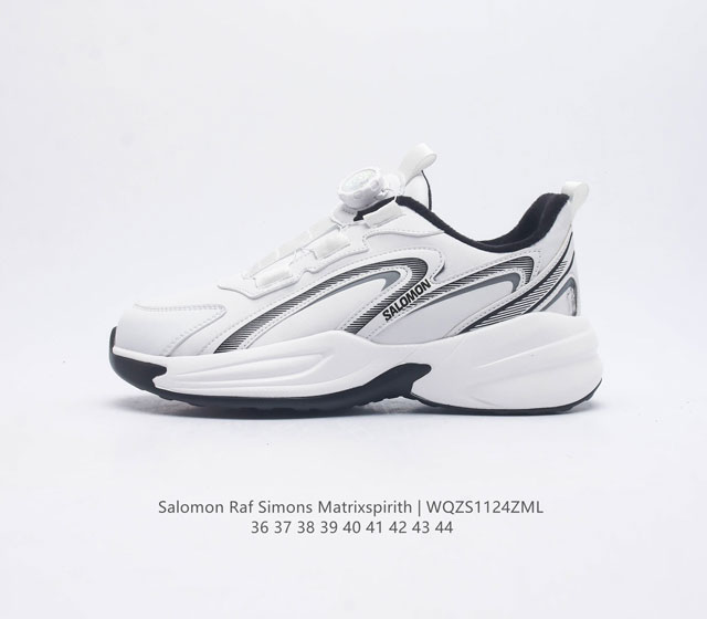 萨洛蒙 Salomon Raf Simons Matrixspirith 运动鞋 缓冲轻量 缓震回弹运动鞋男女士跑鞋 厚底增高老爹鞋一脚蹬慢跑鞋 Salomon