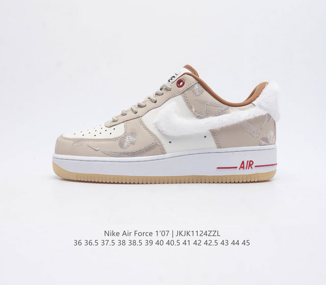 耐克 Nike Air Force 1 07 空军一号低帮百搭休闲运动板鞋 柔软 弹性十足的缓震性能和出色的中底设计 横跨复古与现代的外型结合 造就出风靡全球三