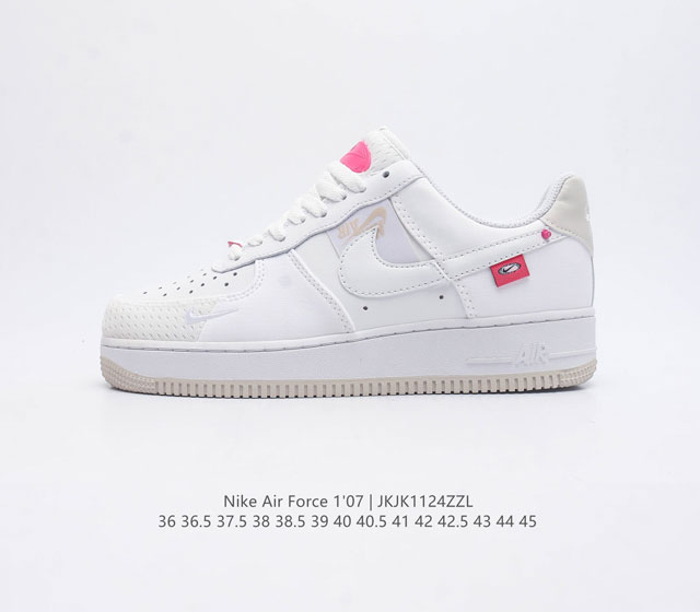 耐克 Nike Air Force 1 07 空军一号低帮百搭休闲运动板鞋 柔软 弹性十足的缓震性能和出色的中底设计 横跨复古与现代的外型结合 造就出风靡全球三