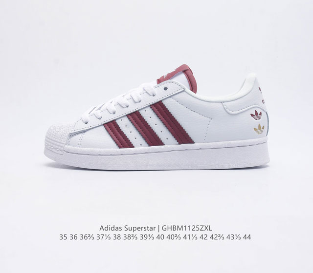 阿迪达斯 Adidas Superstar 三叶草经典贝壳头系列 新款休闲板鞋潮流男女士运动鞋 鞋面织物材质 标志性的贝壳鞋头 锯齿三条纹 简约的线条 就连版型